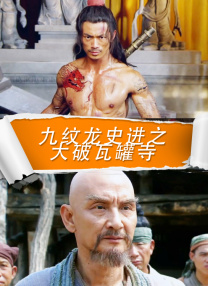 女生趴开裙子让男生c