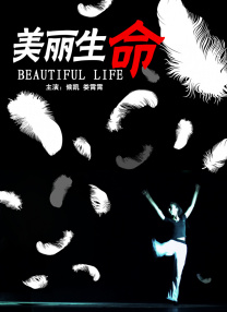 久久这里精品青草免费