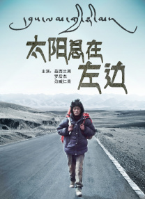 国产成人精品免费视频大全可播放的