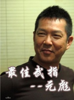 欧美日韩网