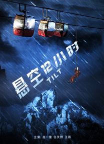 动漫cg