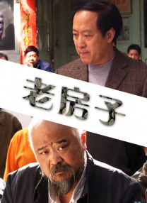 寄宿3-2020