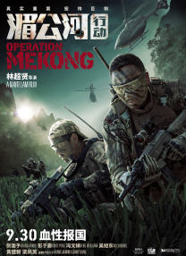 男人天堂资源在线