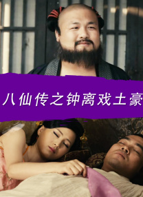 伊人焦久影院