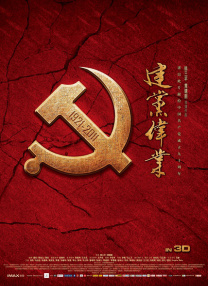 四虎影午夜成年免费精品