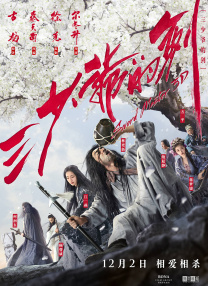国产成人亚洲精品蜜芽影院