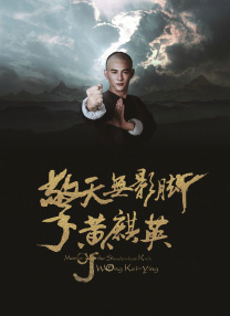 年轻的女士