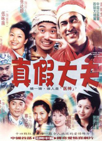 综合亚洲视频
