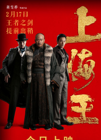 国产精选一区二区