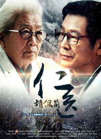 三上悠亚禁欲在线播放