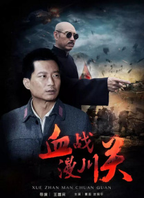 熟睡中被义子侵犯在线播放