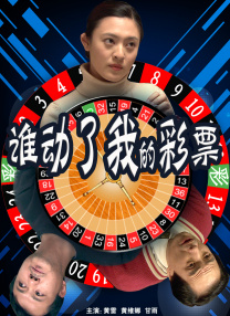 俄罗斯一级片
