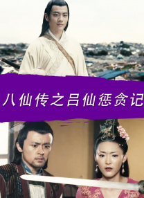 日剧电影大尺度免费完整版