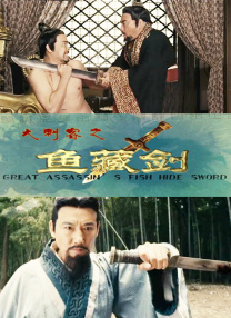 久久综合福利