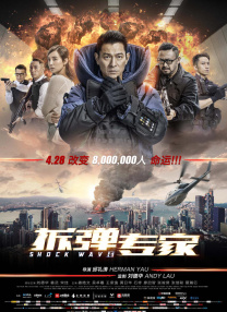 免费看片aⅴ免费大片