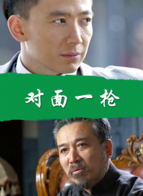 国语精品一区