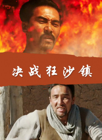 国产第一页无线好源