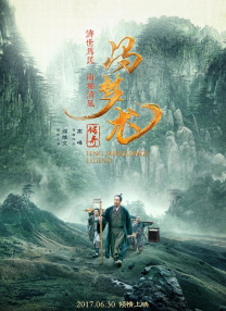 亚洲一区中文