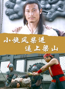 国产成人综合在线观看