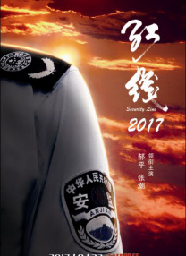 日本h视频
