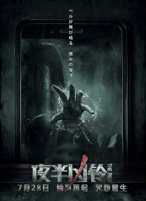 伊人久久大香线蕉资源