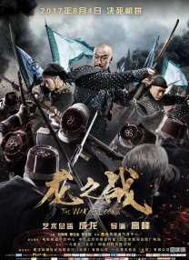 久久综合九色欧美综合狠狠