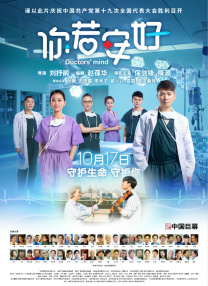 131mm美女图片高清头像