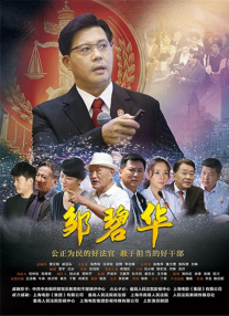 男女一区二区三区免费
