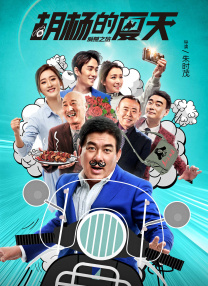 人妖精品