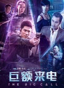 成人精品国产