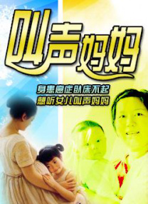 千鹤酱开发日记