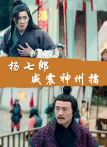 最新怡红院全部视频在线