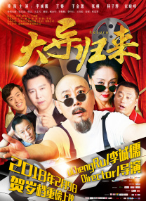 亚洲天堂三级