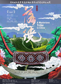 亚洲国产www