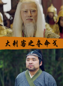 火舞脱了内裤打开腿让男人桶