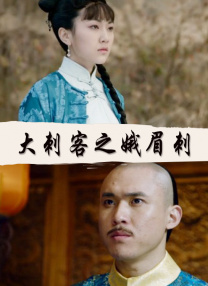 桃子视频在线直播高清观看