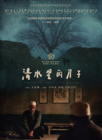91精品国产麻豆91久久久久久