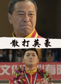 欧美日a