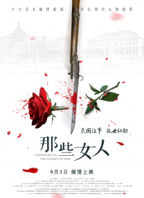 色先锋影音