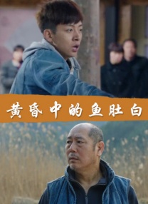 成人一级免费视频