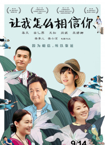 婷婷在线五月