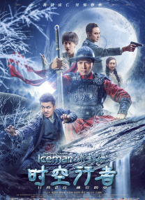 爱爱www在线观看视频高清