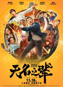 被淋湿的她们