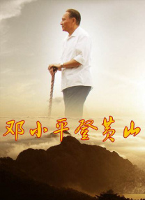 一本综合久久国产二区