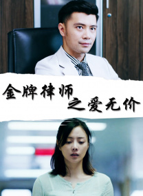 丁香色婷婷国产精品视频