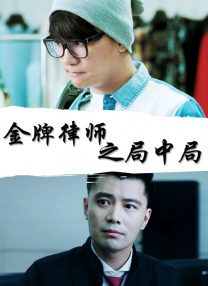 亚洲精品国产综合久久一线