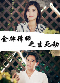 日本大尺度吃奶电影