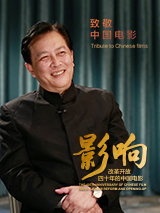综合激情国产一区