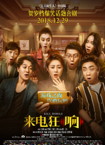 想要的一天