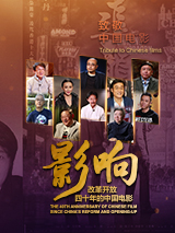 国产精品专区第二